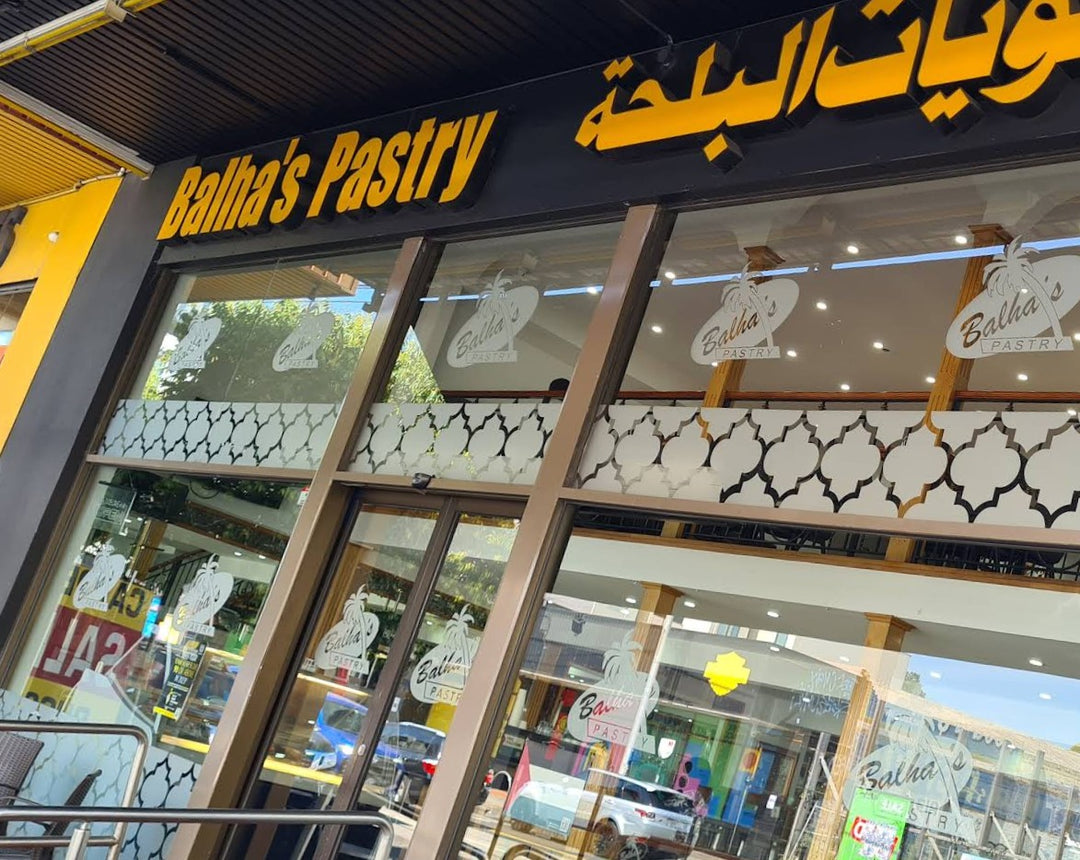 Balha's Pastry – Authentic, Fresh Lebanese Sweets!